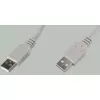КАБЕЛЬ USB >USB AM-AM 1,0м (0,9м)  Круглый; Черный; - USB-AM x USB-AM - Радиомир Саратов
