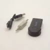 Car Bluetooth v 3.0+EDR адаптер BT-12(BT-350) W10-350 "BT-B" поддерж профиль Bluetooth A2DP stereo; Hands Free(встроен. микрофон); (каб. пит.USB-microUSB, адаптер Jack 3.5)-в компл; устанав. в машину,а также подходит к компьютеру - Bluetooch-приемники (AUX / USB для Авто)  - Радиомир Саратов