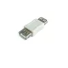 ПЕРЕХОДНИК USB-AF / AF ( AF-AF) AC-USB-017 (USBAF-USBAF) (USB A "гн" - A "гн", шт ) бочка - USB переходники - Радиомир Саратов