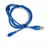 КАБЕЛЬ USB-AM / microUSB (штек.5pin)  ver.2.0  1,4м Круглый; d=3,2мм; цв: синий; черный; белый   ( Орбита HT-3038 ) - USB-AM x microUSB - Радиомир Саратов