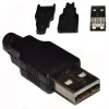 Разъем USBA-AM (Штекер на кабель) (тип А) ver.2.0, с корпусом: прямой, цв: черн. - USBA - Штекер (Разъем-USB разъем тип-А) - Радиомир Саратов