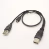 КАБЕЛЬ USB >USB AM-AM + mini USB штек. 5PIN ver.2.0 0,5м (штек.USB A - штек.USB A + штек. mini USB) (DAYTON) - USB-AM x USB-AM +miniUSB - Радиомир Саратов