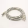 КАБЕЛЬ USB >USB  AM-BM ver.2.0 3,0м Силикон; 100% экран (для подключ.принтера) ( DAYTON 16 -0017-3.0 ) - USB-AM x USB-BM (принтер) - Радиомир Саратов