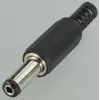 ШТЕКЕР БП 5.5Х2.1Х14 MM (NP-119B/SP114-1/K311VL/DJK-10A) с хвостом ВЫСОКОЕ КАЧЕСТВО Тайвань - 5.5 х 2.1мм - Радиомир Саратов