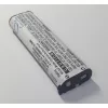 АККУМУЛЯТОР для рации 4.8V 1200mAh 5,76Wh Ni-MH CS-MTI700TW  ( 103х31х12мм ) ( Motorola XTN446, IDEN i500, CP100, Nextel I700, Nextel I550. Аналог: Motorola NNTN4190/ 8657/ 8971.) - Аккумуляторы для радиостанций - Радиомир Саратов