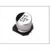 Конденсатор   47 mkF 25 v  (Серия:UT) SMD  чип -55..+105C 20% Электролитический (Корпус D 6.3*5.4 мм)  "Cotronic" - Конденсаторы Электролитические SMD (ЧИП) (корпус B,C,D,E,F,G,H) - Радиомир Саратов