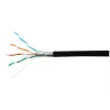 КАБЕЛЬ ВИТАЯ ПАРА - 4 ПАРЫ FTP-4 5E (Медь) Наружный -OUTDOOR (Одножильный 24AWG 1/0.511=0.2mm2) (Кабель витая пара SkyNet Premium CSP-FTP-4-CU-OUT) Экранированная витая пара для внешней прокладки. - Наружный - Радиомир Саратов