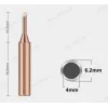 ЖАЛО ПАЯЛЬНИКА 900M-T-2C МЕДНОЕ Прямое "Цилиндр" скошенное (45°) - Жала Медные - Радиомир Саратов