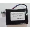 Аккумулятор  7.4V 3000mAh Li-Pol, с коннектором 3pin для  осциллографа АКИП 4113, HANTEK DSO1062B, DSO1062S, DSO1202B, габариты:68*50*15мм -  3.7 V/7.4 V (сборки) Li-Pol, Li-Ion АКБ - Радиомир Саратов