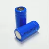 АККУМУЛЯТОР 16340 3,0V 700mAh с платой защиты Li-Ion, Высокий ПЛЮС !!!  INDUSTRIAL ICR16340-PCM  ( литий-ион ) - 16340 Типоразмер Li-Ion Акб - Радиомир Саратов