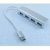 Разветвитель USB 2.0 (4 входа) 4port штекер TYPE-C "MR-41H 4USB"; 480mbps; с питанием; 500mA; L кабеля 0,14м; цвет: Белый; предназначен для подключения периферийных устройств к ПК. - Разветвители USB - Радиомир Саратов