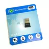 BLUETOOTH АДАПТЕР USB 4.0 "MRM W12-4.0" - Bluetooth адаптеры - Радиомир Саратов