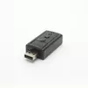 Звуковая карта внешняя USB TRUA71, 2.0  Чип: C-Media CM108 - Звуковые карты - Радиомир Саратов