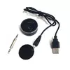 Car Bluetooth адаптер v 5.1 MF-01; Hands Free(встроен. микрофон); Поддержка A2DR, AVRCR, HFP; Вход: 100mAh/5V; Мини-пульт дистанционного управления; встроен. аккумулятор 150mAh (до 10 ч.работы) (каб. пит.USB-microUSB, AUX адаптер Jack 3.5)-в компл; совмес - Bluetooch-приемники (AUX / USB для Авто)  - Радиомир Саратов