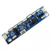 Контроллер для LED подсветки 123мм х 25мм для подсветки LCD-панелей 15-24' - Контроллеры (инверторы) для светодиодных линеек - Радиомир Саратов