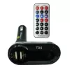 Автомобильный FM-Модулятор (трансмиттер) Орбита KСB-618 (Bluetooth 2.0/ MP3/ AUX) In:12V (авто прикур.); форм: MP3, WMA; слоты:2 x USB 5V 500mA/ microSD/3,5мм(аудио); функция Hands free; LCD-дисплей+пульт ДУ (21кн); кабель AUX в комплекте - Автомобильное оборудование, аксессуары - Радиомир Саратов