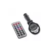 Автомобильный FM-Модулятор (трансмиттер) XK-601 (Bluetooth 2.0(10м)/ MP3/ AUX) In:12V (авто прикур);форм:MP3/ WMA; FM:87,5-108,0МГц; слоты:USB/microSD/3,5мм(аудио); поддерж.памяти:128МГб-16Гб; функция Hands free; LCD-диспл;+пульт ДУ - Автомобильное оборудование, аксессуары - Радиомир Саратов