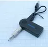 Приемник Bluetooth v3.0+EDR Музыка без проводов для авто и дома A2DP стерео 2,4GHz; Дальн: до 10м; шнур USB-microUSB, перех.3,5 мм шт(AUX),громкая связь, Li-Ion- аккум, cв.индикация, черный,52x21x11mm эф*140191 - Bluetooch-приемники (AUX / USB для Авто)  - Радиомир Саратов