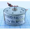 MOTOR DVD/CD 3.0V (R300-14270) (длина вала = 3 mm) на проводах - Установочные изделия - Радиомир Саратов