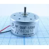 MOTOR DVD/CD 5.9V (RF-300C(PA)-11400/RF-300F-12350) (длина вала = 6 mm) - Установочные изделия - Радиомир Саратов
