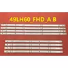 Светодиодная планка для подсветки ЖК панелей 49" (4+3+4+3+4+3+4+3линз) 49LH60_FHD_A-Type/ B-Type (комплект:4 планки по 4 линзы + 4 планки по 3 линзы) - 49" - Радиомир Саратов