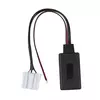 Автомобильный беспроводной Bluetooth адаптер  v 4.1 "Biurlink" для а/м Mazda 2 3 5 6 Mx5 Rx8 +ISO(штекер с гнездами) - Bluetooch-приемники (AUX / USB для Авто)  - Радиомир Саратов