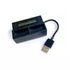 ЗАРЯД УСТР. Для 1-2-х АКБ Li-Ion GoPro BT-201/301/302 (для экшн-камеры)+устройство с USB-разъемом 2 независимых канала, LCD дисплей,автом.опред. полного зар. аккум. I=1000/500mA; Кабель USB-AM/microUSB. - Разные зарядные устройства - Радиомир Саратов