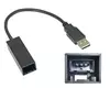 Авторазъем переходник TOYOTA, MITSUBISHI (разъем 3pin /USB-AM на кабеле 0.17см) "USB TY-FC103" - Автопереходники - Радиомир Саратов