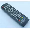 ПУЛЬТ ДУ для ресиверов разных моделей универсальный  стандарт DVB-T2+2 ver2018-2)  (HUAYU) (подходит для приставок Perfeo) цифровой телевизионный приемник - Для цифрового TV (DVB-T2+TV) пульты - Радиомир Саратов