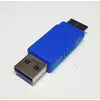 ПЕРЕХОДНИК USB-AM / microUSB 3.0 тип.B (штекер) (Для портативных жестких дисков) (AC-USB-037) - USB переходники - Радиомир Саратов