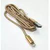 КАБЕЛЬ USB-AM / Lighting 1,0 М тканевая оплетка, золотой;  LDNIO LS08 - USB-AM x LIGHTING - Радиомир Саратов
