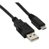 КАБЕЛЬ USB-AM / microUSB ( штек.5pin )  0,2м  (Круглый), цв: белый/черный - USB-AM x microUSB - Радиомир Саратов