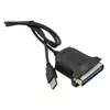 КАБЕЛЬ-ПЕРЕХОДНИК USB-AM на LPT 25pin (параллельный порт) L кабеля=0,5м; предназначается для прямого подключения компьютера к принтеру эф*110062 - USB-AM x LPT для принтеров (25pin/36pin) - Радиомир Саратов