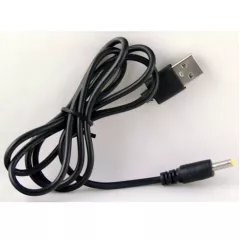 КАБЕЛЬ USB-AM / 4.0*1.7мм( штек.прям.); L=1-1.8м; d=3мм; круглый, цвет:черный; предназначен для заряда злектронных книг, планшетов и т.д - USB-AM x 4.0mm -1.7mm - Радиомир Саратов
