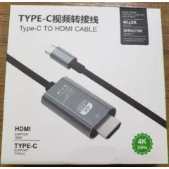 КОНВЕРТЕР Type-C в HDMI (In: Type-C (штек); Out: HDMI (штек) TH001 (TC2HDMI4K30) NIERBO (провод 2м) 4K, 30 Гц - Type-C в HDMI конверторы - Радиомир Саратов