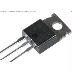 Транзистор полевой  47A IRLZ44N (IRLZ44Z/STP60L60A) Logic-Level TO220 - Транзисторы  имп. полевые N-FET - Радиомир Саратов