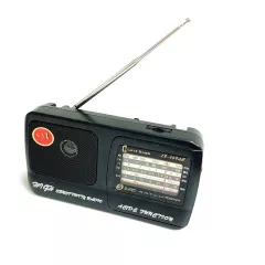 Радиоприемник  аналоговый LUXE BASS LB-409AC с сетевым шнуром; Диапаз.частот: FM: 64-108MHz/TV: 2-5CH/AM: 530-1600KHz/SW1: 3,2-10MHz / SW2: 10-22MHz; Uac=220V; Питание от сетевого кабеля L=1,5м либо бат.R20/1,5V*2шт (бат не в комплекте) - Радиоприемники Аналоговые - Радиомир Саратов
