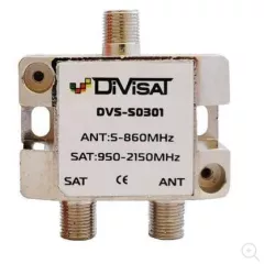 Диплексор (сумматор-делитель) SAT(950-2150MHz)+TV(5-860MHz) "DVS 03-01" в усиленном корпусе предназначен для пердачи спутникового и эфирного сигнала по одному кабелю - Диплексоры - Радиомир Саратов