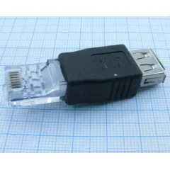 ПЕРЕХОДНИК LAN (8P8C/RJ45) на USB-AF (пласт.) (USB AF to RJ45) - Переходники сетевые LAN - Радиомир Саратов