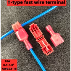 Клемма самозажимная соединительная для ответвления проводников - Т разъём 0.5-1.0mm2 (22-18AWG) 10A, цвет: Красный - Клемма самозажимные - Радиомир Саратов