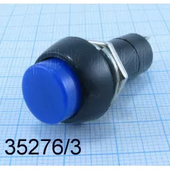 Кнопка круглая, 2pin, OFF-ON, AC 220/250V 3A, нормально разомкнут, корпус: синий (PBS-11A, PB-305, D-208) -  3A - Радиомир Саратов