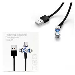 КАБЕЛЬ USB-AM /для iPod, iPhone, iPad, Apple Lightning магнитный 180°  текстильный, 1м - iPhone-5 - Радиомир Саратов