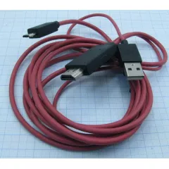 КОНВЕРТЕР (HDTV кабель) microUSB+ USB-AM в HDMI на кабеле 1м (In: microUSB(шт)+USB-AM(шт); Out: HDMI (шт)); цвет: красно-черный; HDTV(1080p); (Цифровой AV-адаптер); подходит к моделям телефона: Galaxy Note II (N7100); Sprint Galaxy SIII(L710); T-Mobile Ga - microUSB, HDTV, microHDMI конверторы - Радиомир Саратов