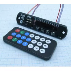Модуль MP3 на мс/х AB5303B (мини плеер) "OT-SPM01 / BT TDS MP-10" пит:12V Дисплей 1.5" (31x15мм); Bluetooth; FM(87.5 -108.5MHz); пульт ДУ (21кн)+ шлейф 2шт в комплекте; габ:107x25x25мм - Модули FM, MP3 встраиваемые (без усилителя) - Радиомир Саратов