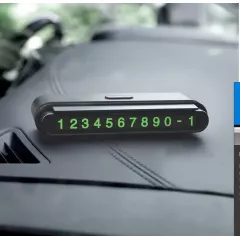 Автовизитка для парковки HOCO CPH19 One-click черный   автомобильная информационная панель для центральной консоли 8 групп циф - Аксессуары для автомобилей - Радиомир Саратов