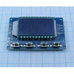 Генератор прямоугольных импульсов (HT1621B)  ( для проектов Arduino )  ЖК-дисплей; регулир: 0-150КГц; рабоч. напряжение: 3,3-30v;  Макс. вых.ток:30ma.Вых. напряжение.:ШИМ амплитуда равна напряж. пит.  52х32, - Генераторы (измерительные модули) - Радиомир Саратов