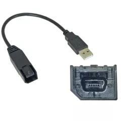 Авторазъем переходник NISSAN  (разъем microUSB /USB-AM на кабеле 0.17см) "USB TY-FC102" - Автопереходники - Радиомир Саратов