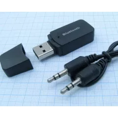 Car Bluetooth v 4.0+EDR адаптер HJX-001 Поддер.: A2DP V1.2, VCRCP, AVDTP, HFP и HSP; раб. диапазон -10м; пит USB 5V 0,5А; кабель 3.5шт-3.5шт в компл; для передачи музыки с телефона, планшета, ноутбука на активные колонки или усилит.-075870 - Bluetooch-приемники (AUX / USB для Авто)  - Радиомир Саратов