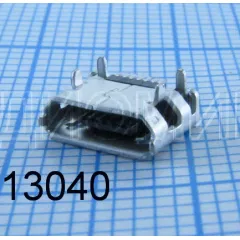 Разъем - гнездо microUSB-B (7pin) на плату; ver.2.0 Горизонт.исполн; поверхн.монтаж (7 контактов-SMD/4 уст.лепестка-DIP) края передн.торца-загнуты (дл=6мм/шир=7мм/расст.между задн.лепест=4.4мм) ( инд: 19. Micro usb B5-PA2 ) -  7pin - Радиомир Саратов