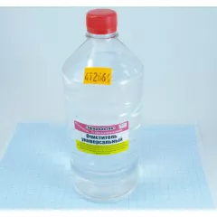 Очиститель абсолютированный ИПС (1л) 99,7% ( Банка-пластик ) (Спирт-изопропиловый) УФА-РЕАКТИВ - Очистители ( изопропиловый спирт ) - Радиомир Саратов